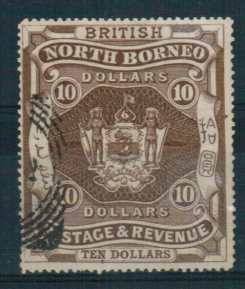 Image of North Borneo/Sabah SG 50 FU British Commonwealth Stamp